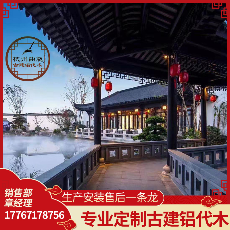 鋁代木的優勢(圖文)